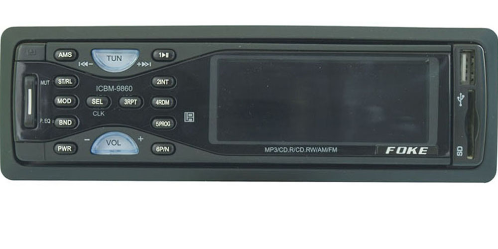 CD-Radio marina "lector MP3-MP4-CD"